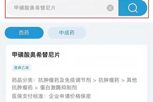 开云官网注册登录入口网址是多少